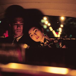 Photo In the Mood for Love
