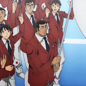 Photo Detective Conan - The Scarlet Bullet