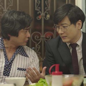 Photo The Naked Director