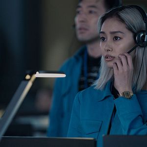 Photo Shioli Kutsuna