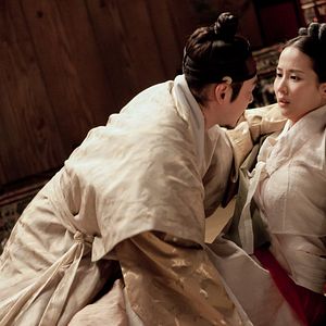 Photo Concubine