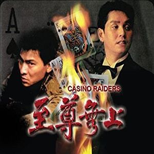 Photo Casino Raiders