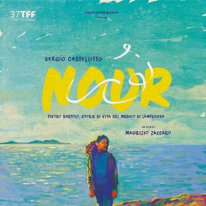 Photo Nour