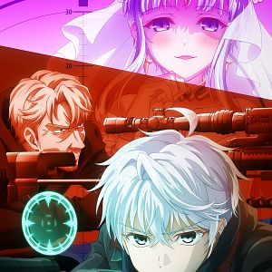 Photo The World's Finest Assassin Gets Reincarnated in Another World as an Aristocrat