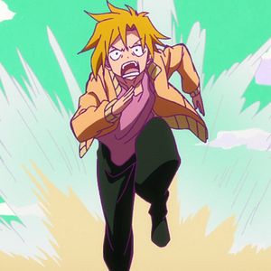 Photo The Idaten Deities Know Only Peace