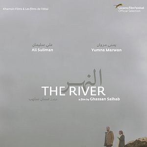 Photo La Rivière