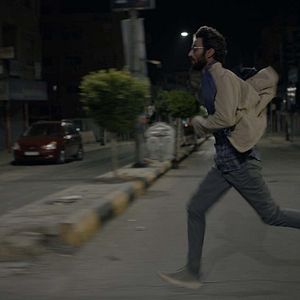 Photo Ziad Bakri