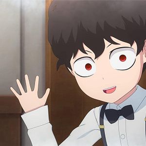 Photo The Duke of Death and His Maid