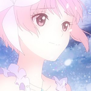 Photo Blue Reflection Ray