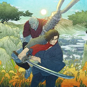 Photo Bright: Samurai Soul