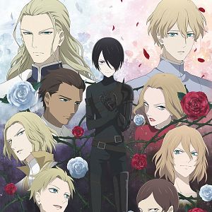 Photo Requiem of the Rose King