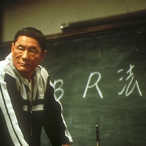 Photo Takeshi Kitano
