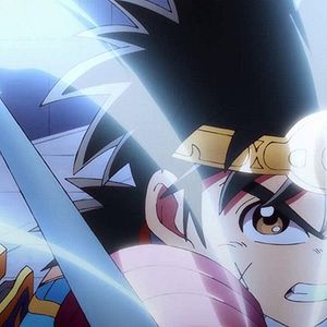 Photo Dragon Quest : La Quête de Daï