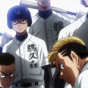 Photo Ace of Diamond