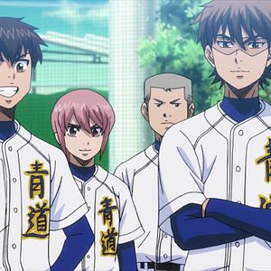 Photo Ace of Diamond