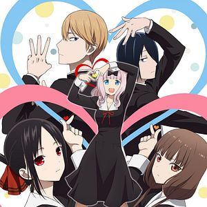 Photo Kaguya-sama : Love is War