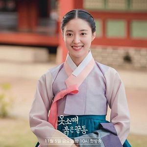 Photo The Red Sleeve