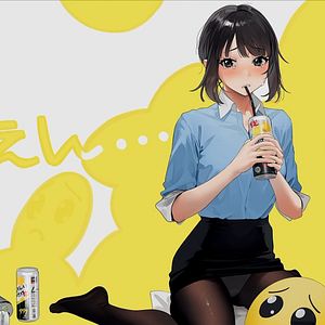 Photo Ganbare Doukichan