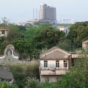 Photo Guanzhou, une nouvelle ère