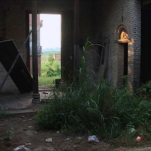 Photo Guanzhou, une nouvelle ère