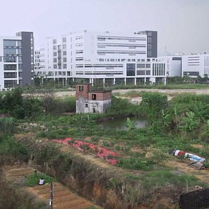 Photo Guanzhou, une nouvelle ère