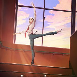Photo Dance Dance Danseur