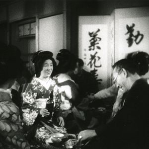 Photo Les Soeurs de Gion