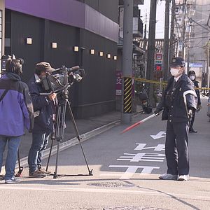 Photo Sayonara TV