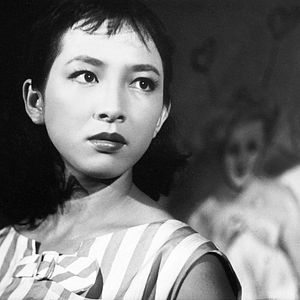 Photo Rivière noire