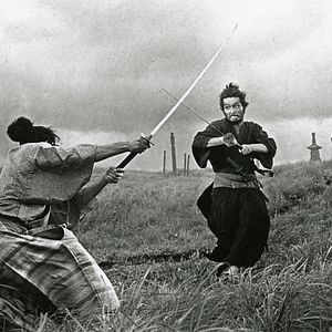 Photo Harakiri