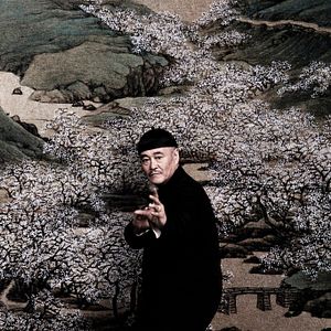 Photo The Grandmaster