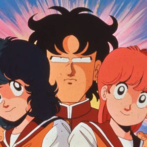 Photo Le Collège fou, fou, fou
