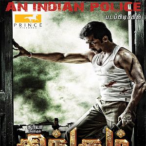 Photo Singam 2