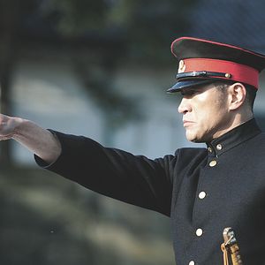 Photo Crimes de guerre
