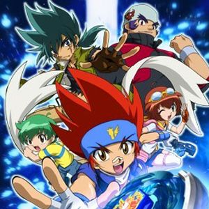 Photo Beyblade: Metal