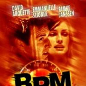 Photo Projet RPM