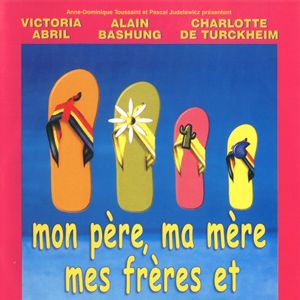 Photo Mon père, ma mère, mes frères et mes soeurs...