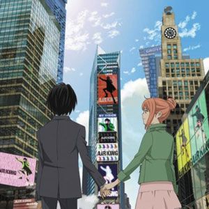 Photo Eden of the East, Film 1