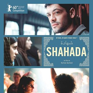 Photo Shahada
