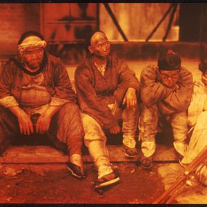 Photo Il était une fois en Chine