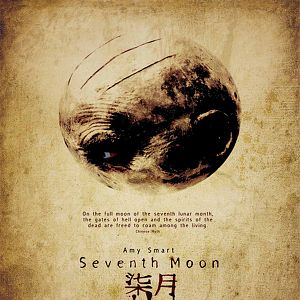 Photo Seventh Moon