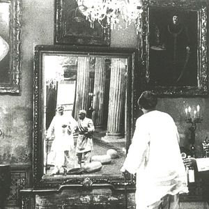 Photo Le Salon de musique