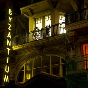 Photo Byzantium