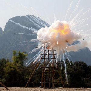 Photo The Rocket
