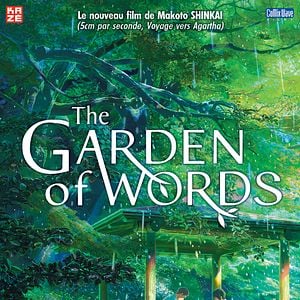 Photo The Garden of Words