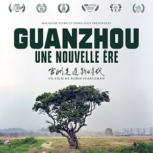 Photo Guanzhou, une nouvelle ère