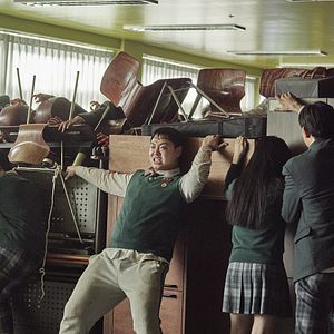 Photo Chan-young Yoon