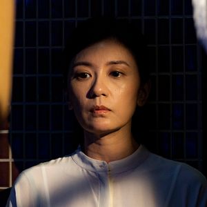Photo Pu Bu