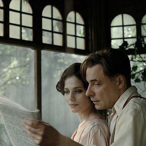 Photo Le maître et Marguerite