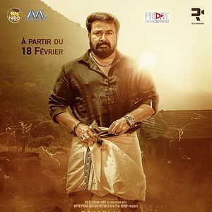 Photo Aaraattu